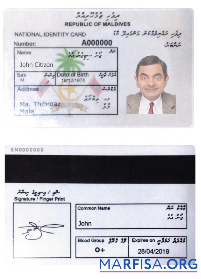 Realistic Maldives ID Card sample